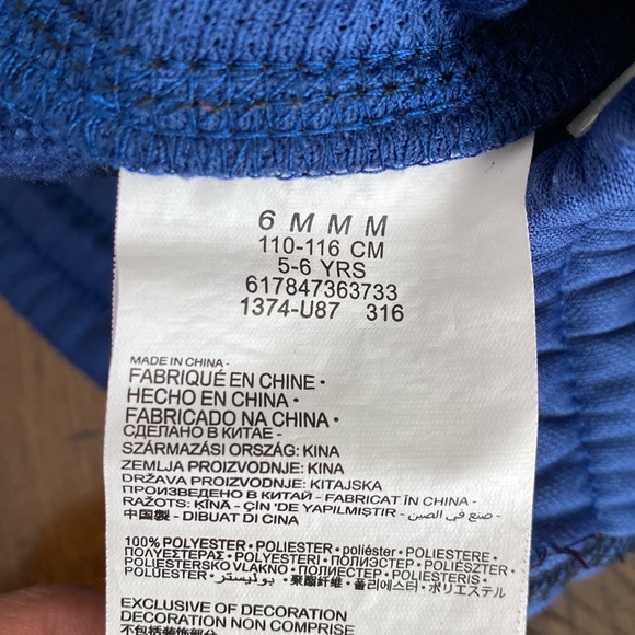 Therma-Fit Pants - Picture 8 of 8